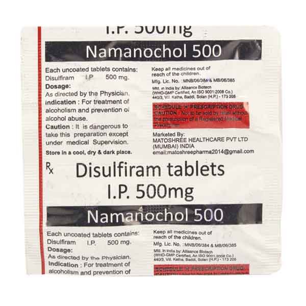 Namanochol 500